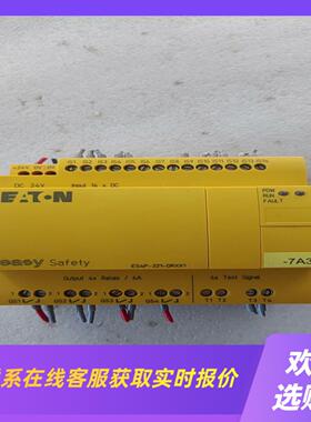 剪线拆机 穆勒ES4P-221-DRXX1  穆勒安拍前询价下单