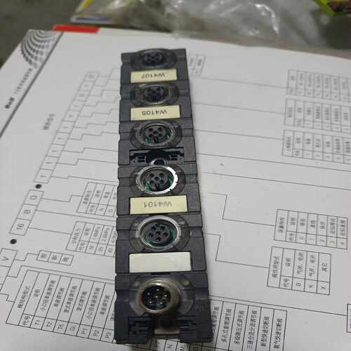 (询价)穆尔Cube67，D-71570