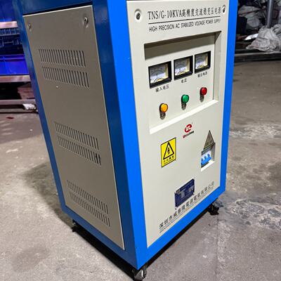 议价Weitailong TnsG10Kva HighPrecision Ac Regulated Power Su