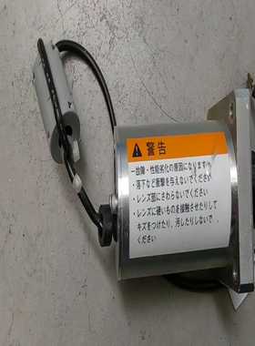 议价HORIBA IT-47OD 2L80-000664-13