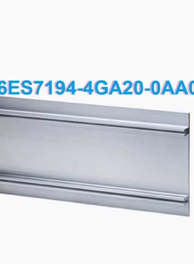 议价西门子6ES7194-4GA20-0AA0 ET200PRO导轨2000mm 6ES71944GA20