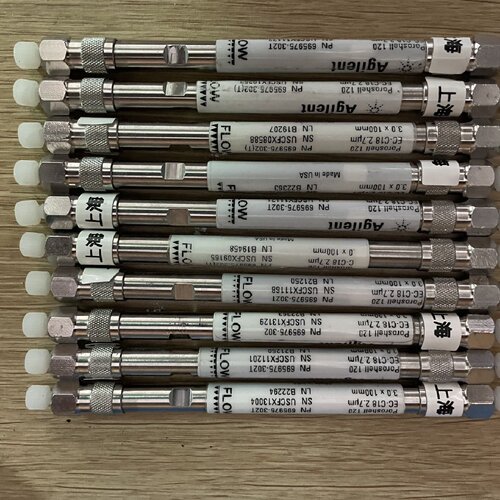 议价Agilent?695975-302T色谱柱Poroshell?120?EC-C18,3.0x100mm