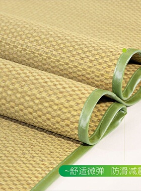 1加厚加密天然草席1.8m折叠双人床1.5传统老草席0.9学生宿舍单人