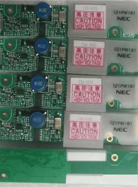 121PW181104PW201PCU-P267c--议价商品