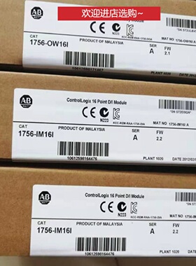 议价1756-IM16I AB PLC 1756-1M16I 1756-IT6I 全新未拆封 议价