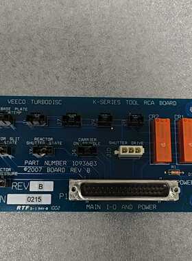 咨询-PARTNUMBER1093683