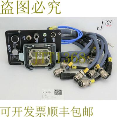供应21264 TEL ELEAL 硬度计 RX90LA AROBOT D 201 432 00A