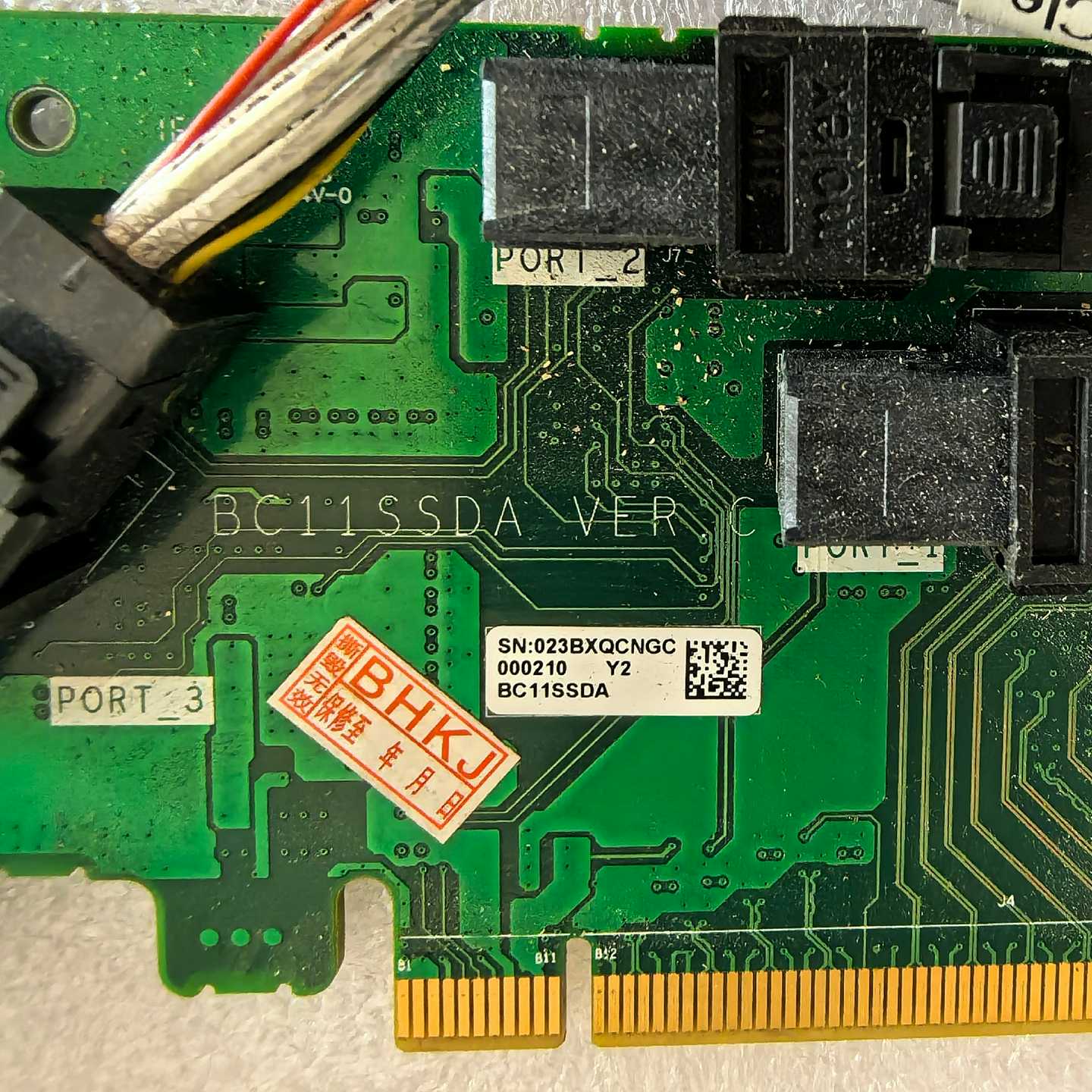 询价华为RH1288V3PCIeSSDU.2转接卡带线