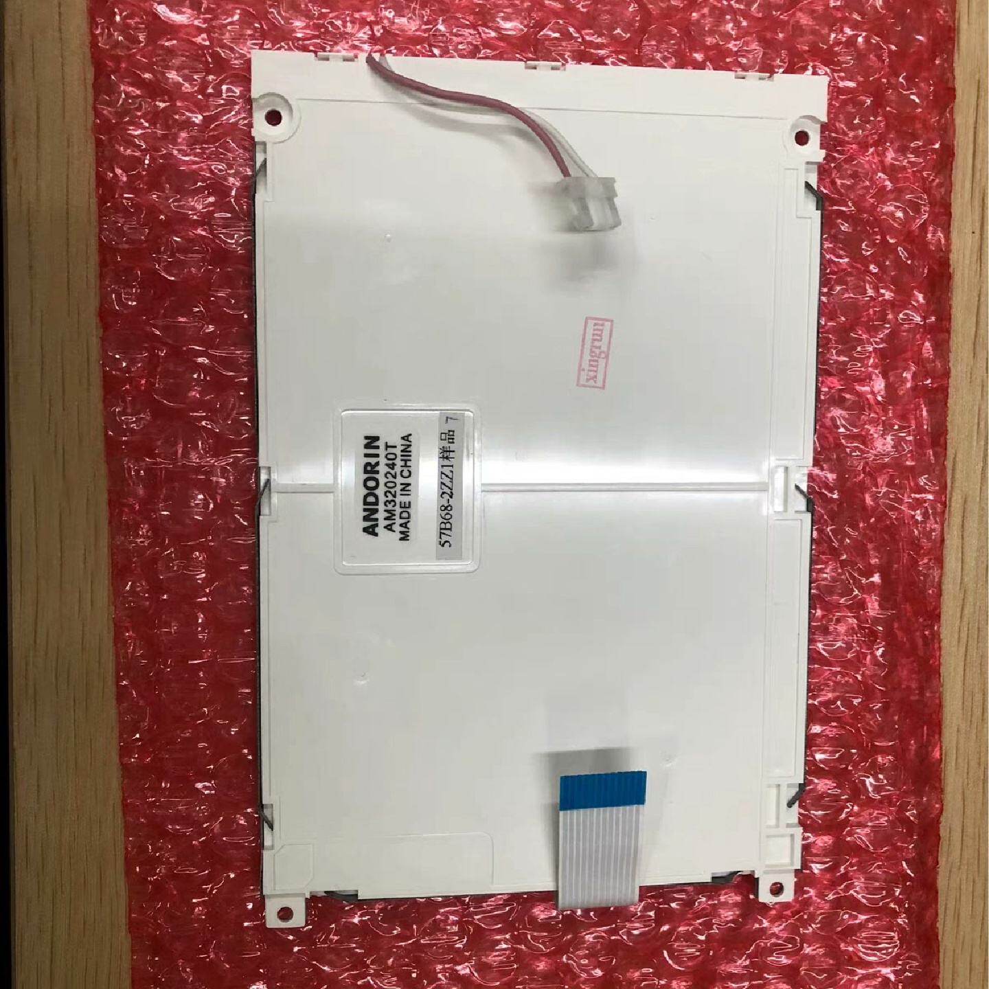 适用于 新代数控系统SYNTEC10M 车床维修显示屏 液晶--议价商品