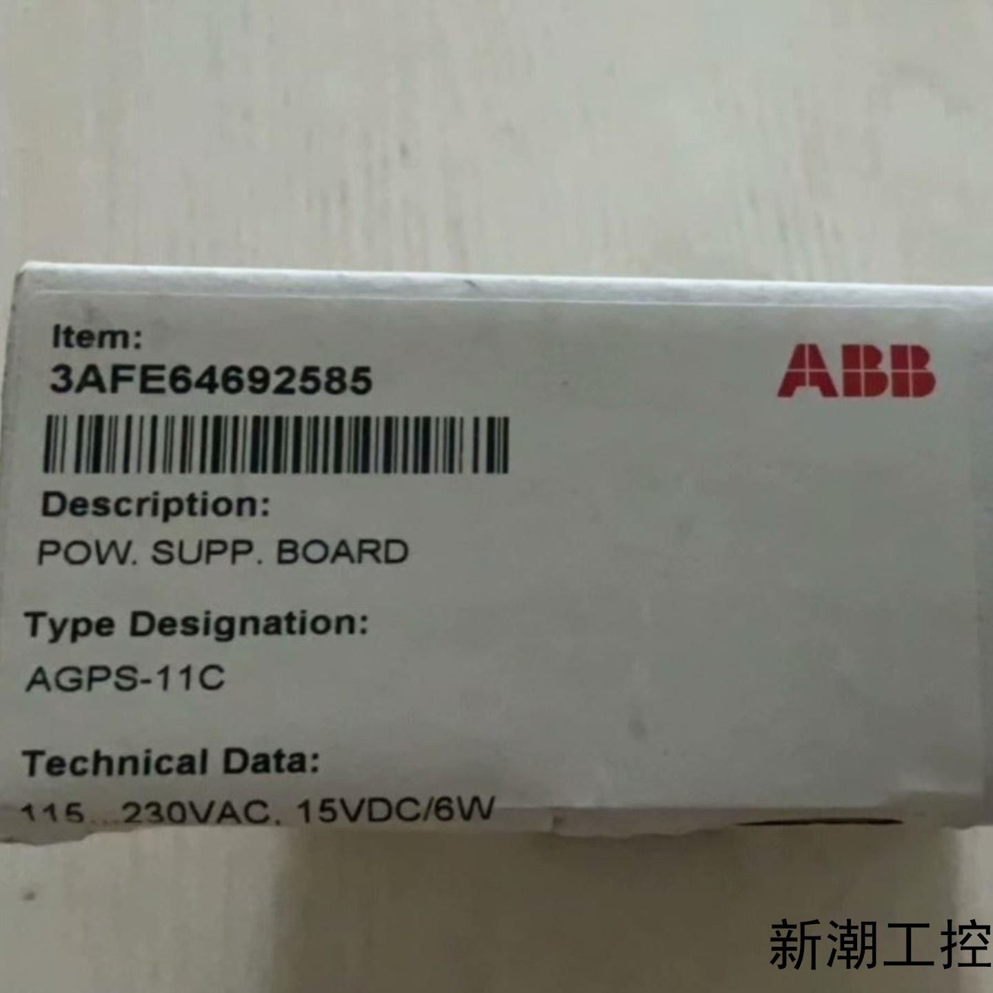 ABBACS800变频器电源板AGPS11C AGPS-11议价商品