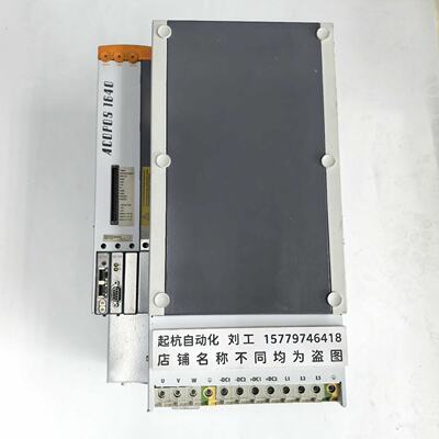 议价贝加莱驱动器8V1640.00-2 8V1640.001-2 可测试带通讯卡议价