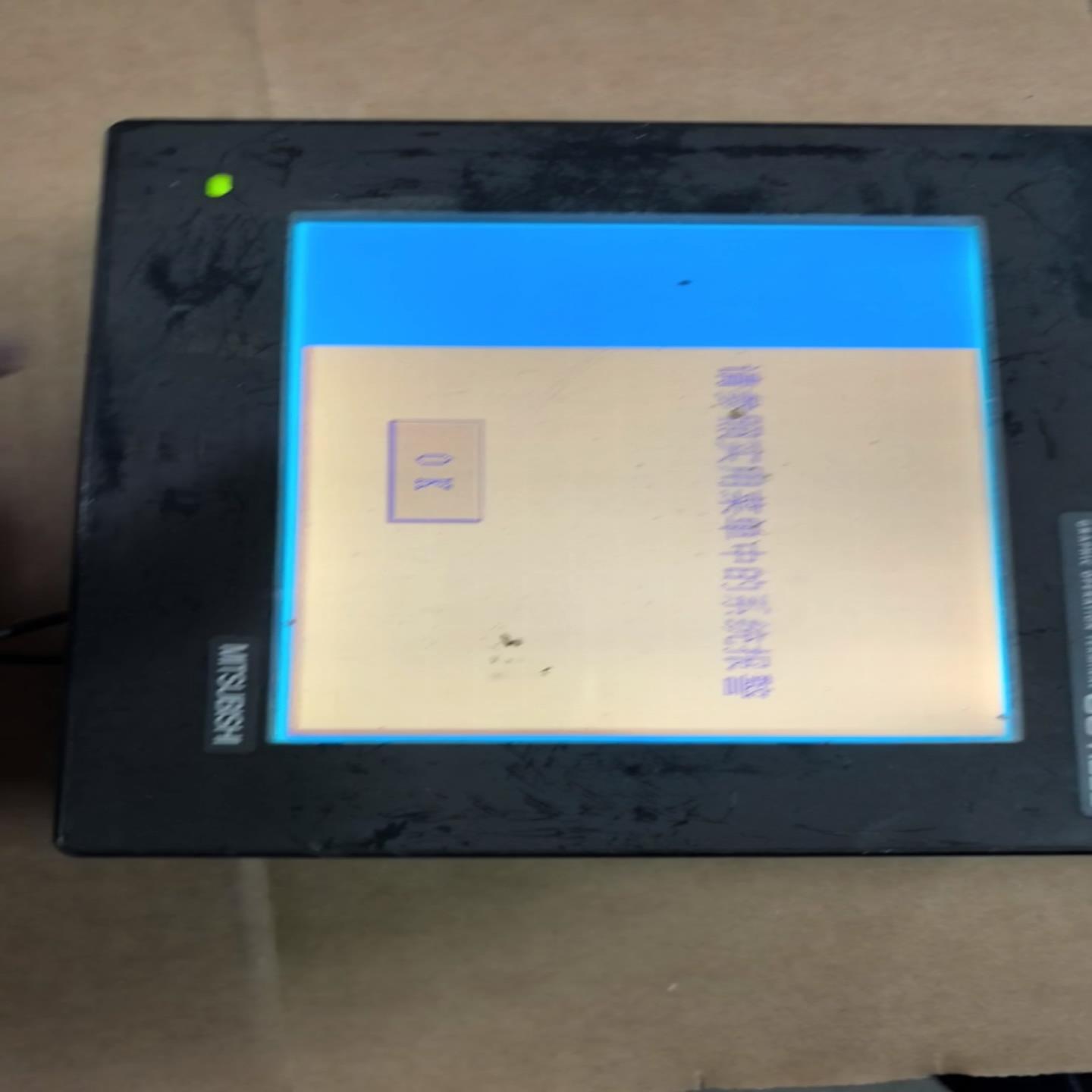 议价三菱触摸屏  GT1150-QBBD-C  拆机件 成色如图