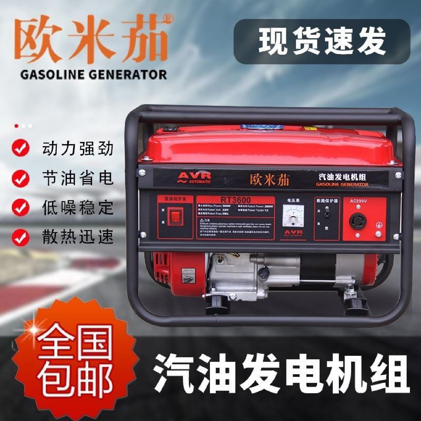 30kw柴油发电机备用静音箱自动化50千瓦柴油发电机组三相380v,五金/工具,汽油发电机,淘宝优惠券,粉丝福利购,淘宝优惠卷