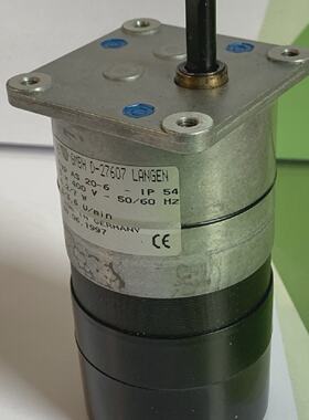 ASTRO AS 206  IP 54 motore sincrono