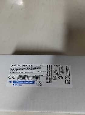 压力开关XMLB070D2S11~询价