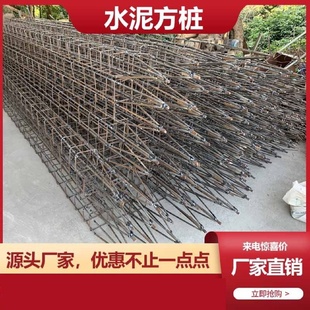 仿木生态桩河道护坡堤坝水泥混凝土防洪护岸桩水利柱子围栏定制