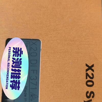 X20DIF371 3CP380.601 X20PS950-询
