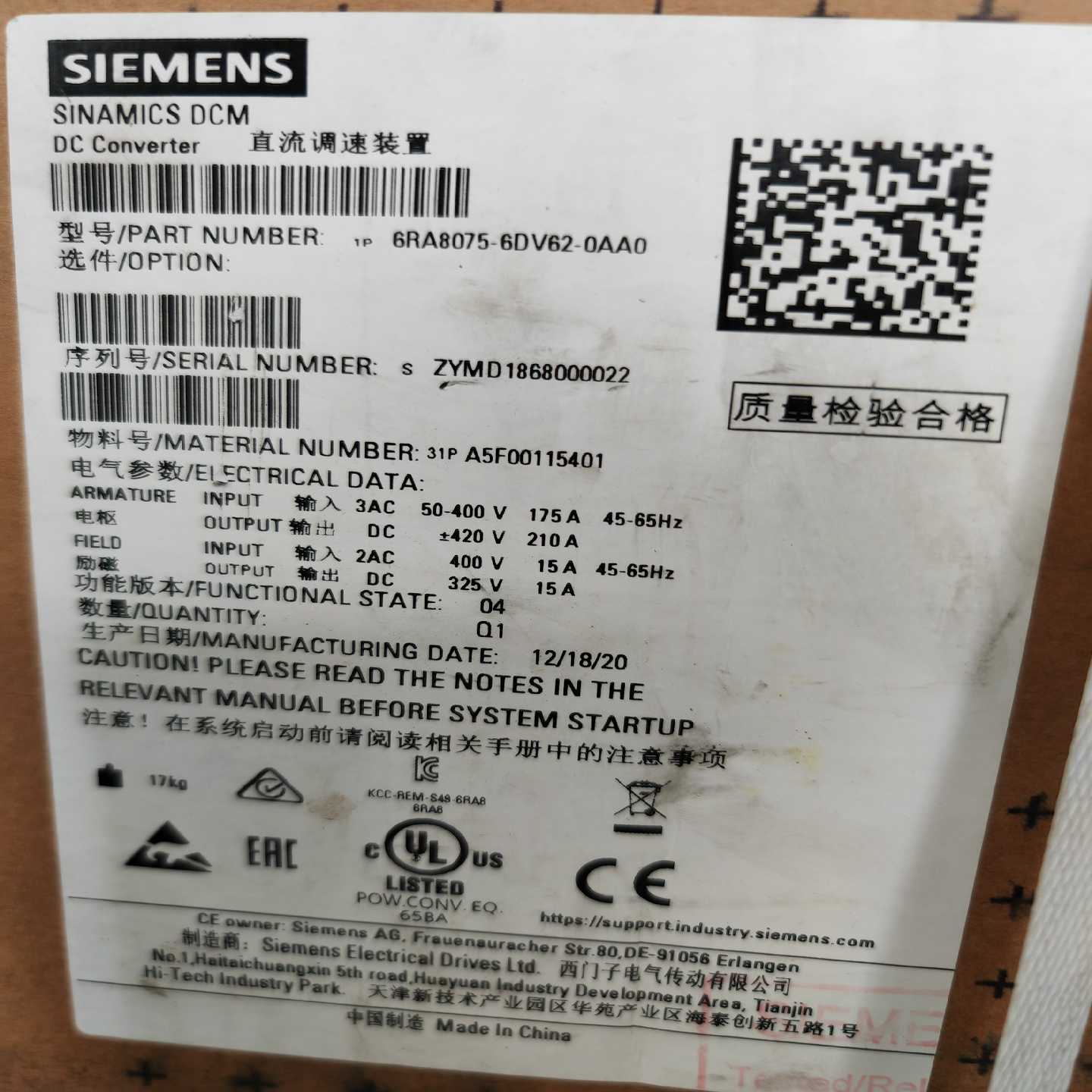 议价西门子直流调速器6RA8075-6DV62-0AA0210