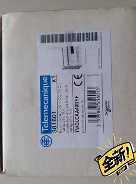 议价议价TWDLCAA40DRF 全新原装未拆封