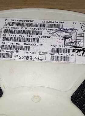 （请询价）7205，剩余228pcs，2000元出。