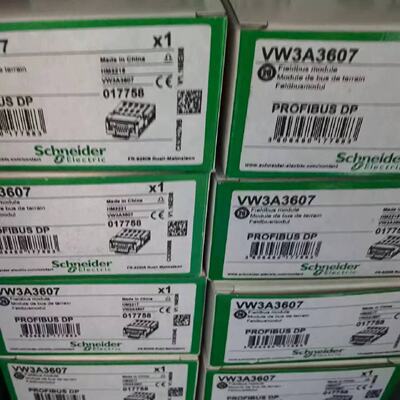 议价施耐德通信卡VW3A3607/VW3A3616/VW3A3608，全新原装正品现货