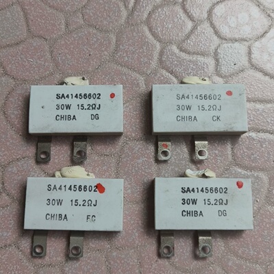 询价-SA41456602变频器专用电阻充电电阻15.2欧