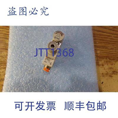 供应SMC 型号ARM5SA-58-AZ 调节器旧