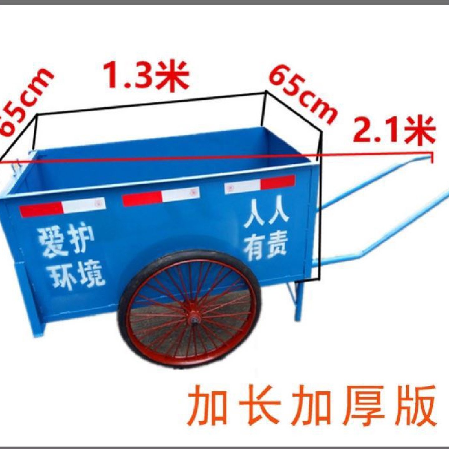 环卫手推户外街道物业小区不锈钢铁质垃圾车清洁保洁转运斗车桶箱,家庭/个人清洁工具,垃圾桶,淘宝优惠券,粉丝福利购,淘宝优惠卷