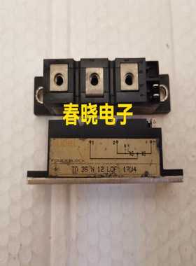 TD25N06LOF，TD36N12LOF，TD56N12L~询价