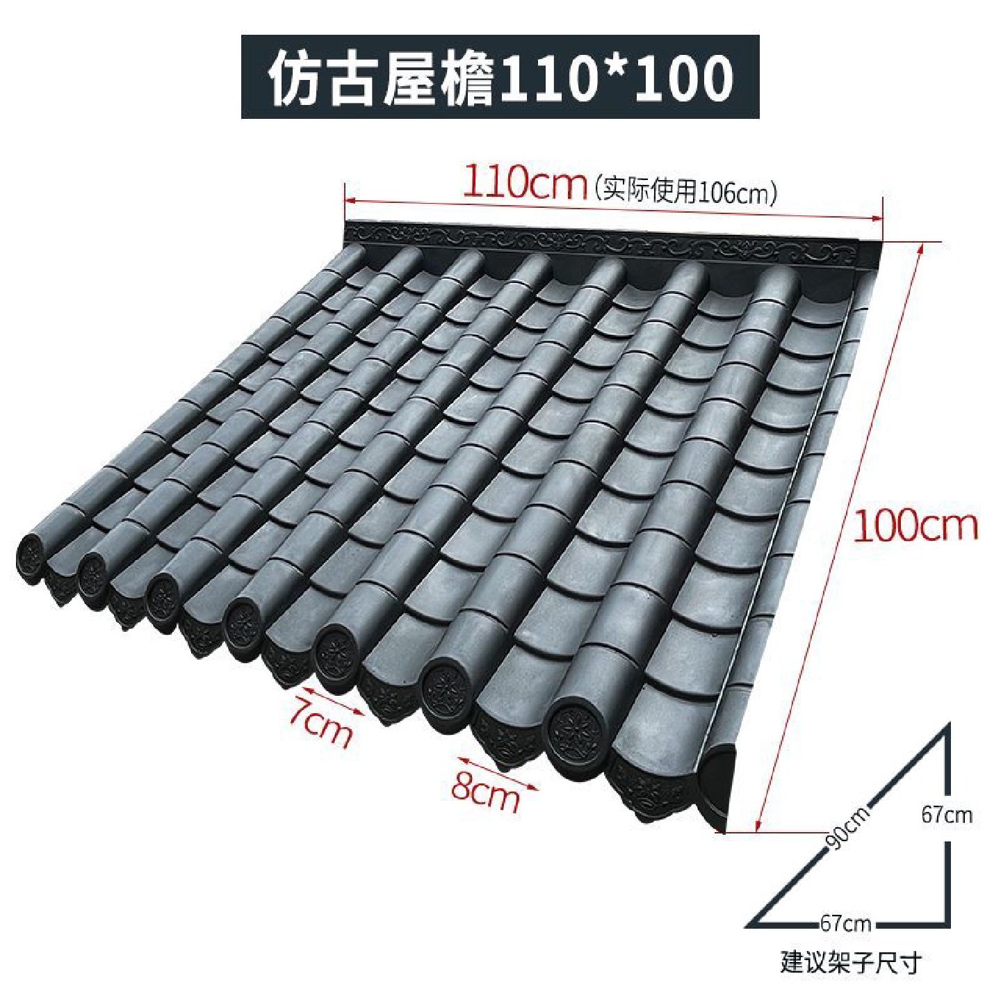 福字砖雕圆形仿古中式庭院影壁墙照壁背景迎门墙徽派古建浮雕墙面,基础建材,石棉瓦,淘宝优惠券,粉丝福利购,淘宝优惠卷