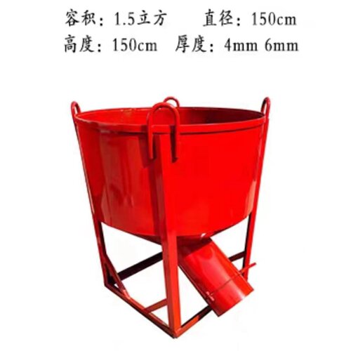塔机料斗混凝土砂浆塔吊圆斗方斗砖斗多功能长管灰斗歪嘴串桶料斗