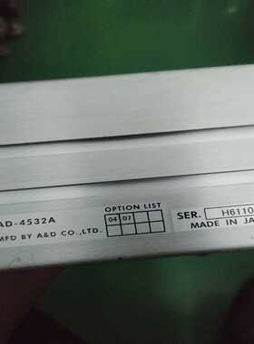 议价日本AND数字传感器AD－4532A/TC－FR