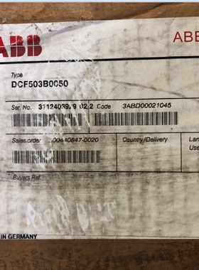 议价现货库存DCF503B0050全新原装正品ABB励磁单元DCF503