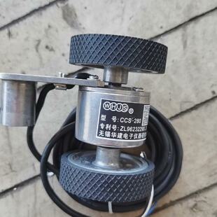 【询价】无锡华建电子仪器,CCS-280,产品带盒子适用