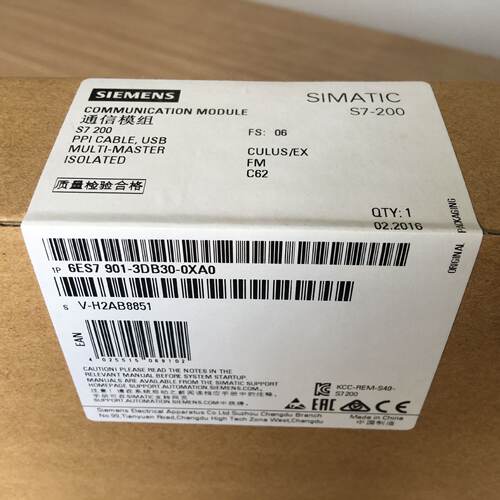 议价1P 6ES7901-3DB30-0XA0 S7-200 USB程式设计通讯电缆6ES79013