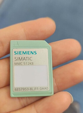 西门子SIMATICMMC512KB存储卡型号6ES7拍前询价