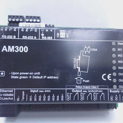 KABA AM300 Zugriff Manager 300