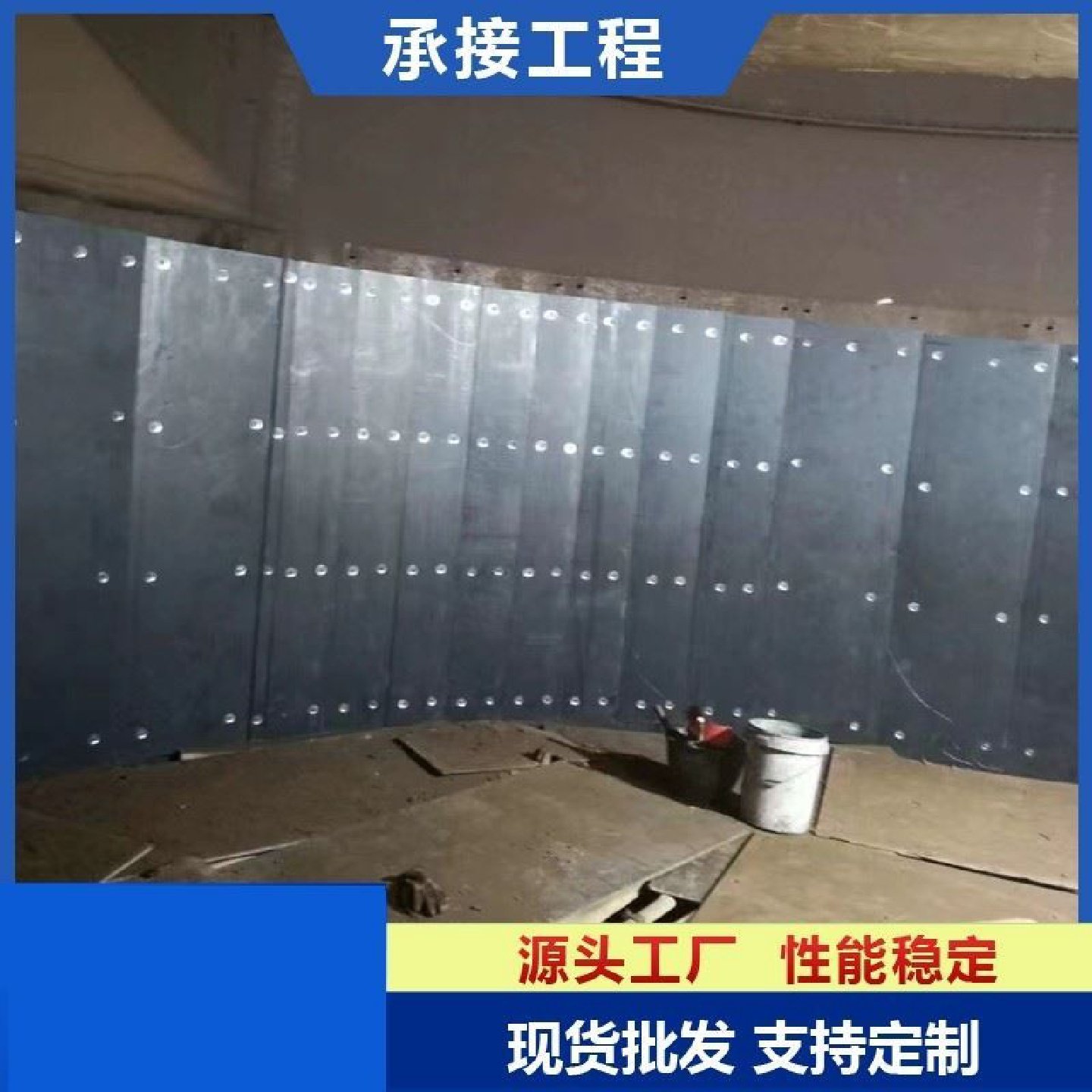 超高分子量聚乙烯板耐磨UPE塑料板阻燃煤仓料仓助滑衬板加工垫板,住宅家具,阳台柜,淘宝优惠券,粉丝福利购,淘宝优惠卷