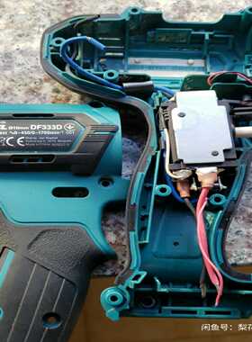 【议价】牧田DF333df331dtd110d调速开关。剪线开适用