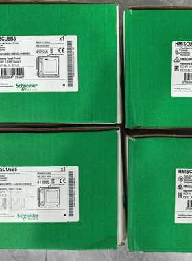 咨询-HMISCU6B5HMISCU8B5议价