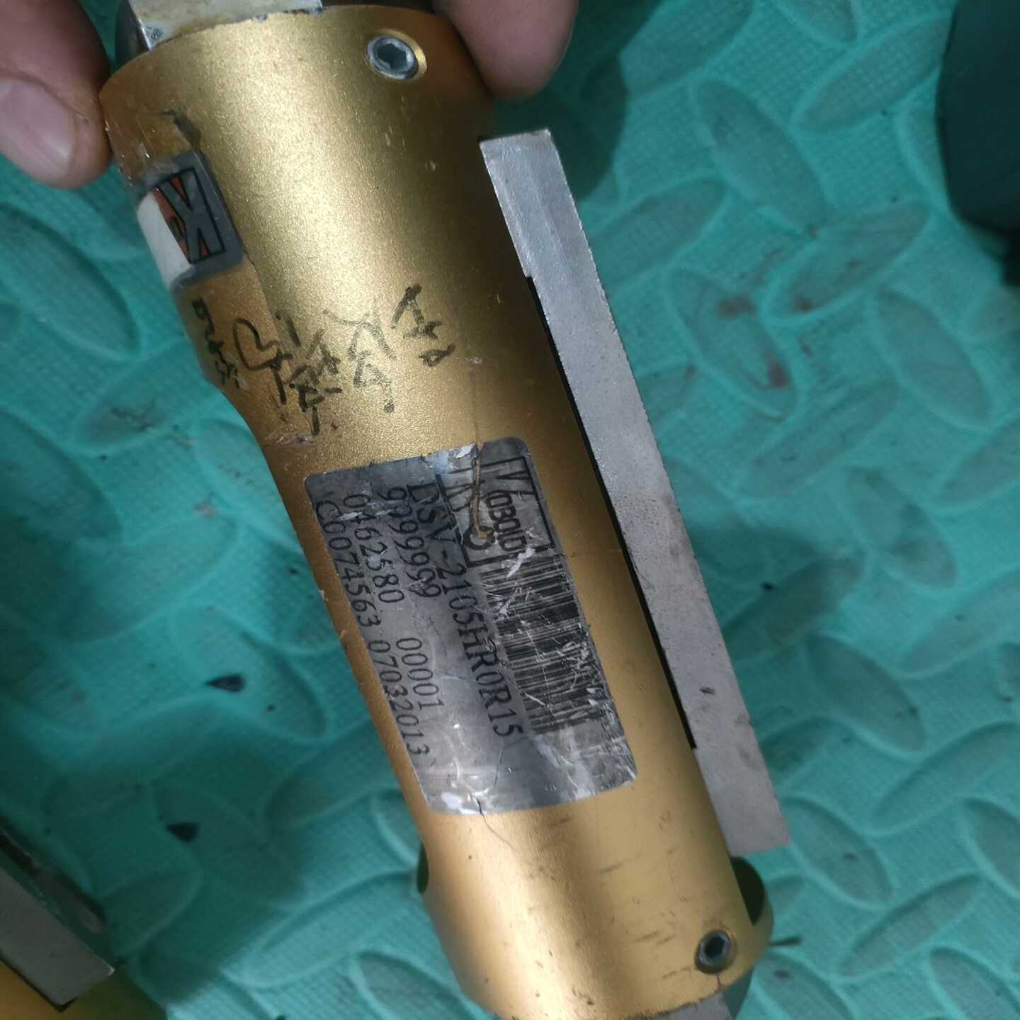 KOBOLD科宝流量计，型号DSV-2105HR0R15--议价商品