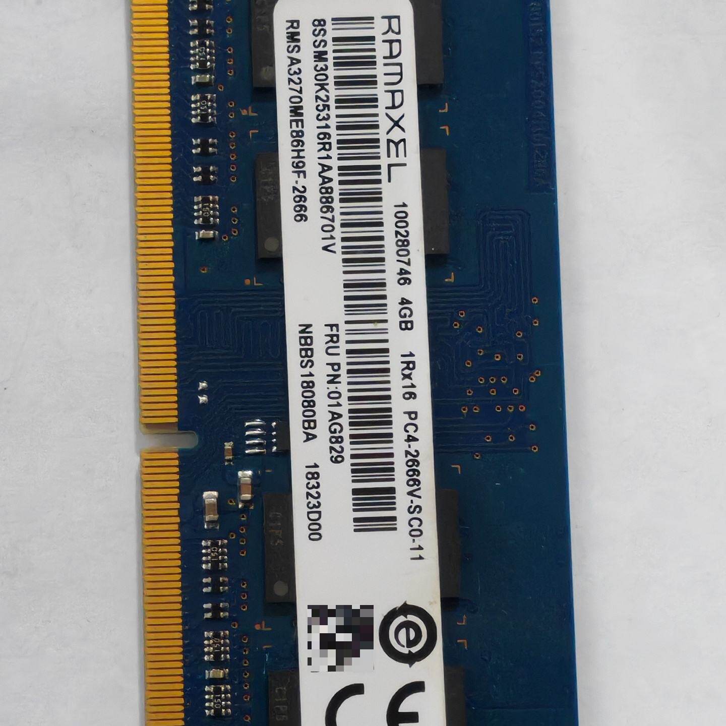 议价Ramaxel记忆科技4GDDR42666内存条议价