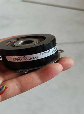 询价~DELEVAN编码器21BRX700-D42AA