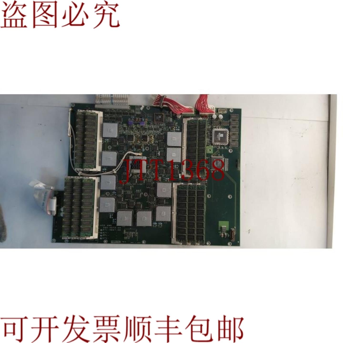 供应  AWG 610 A50 AWG PCB 671-4827-00  389-A972-00