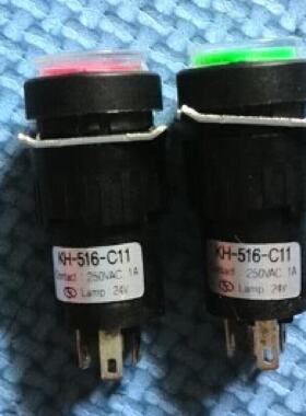 供应KH-516-C00韩国建兴（KOINO）指示灯KH-516-B00 KH-516-A00*