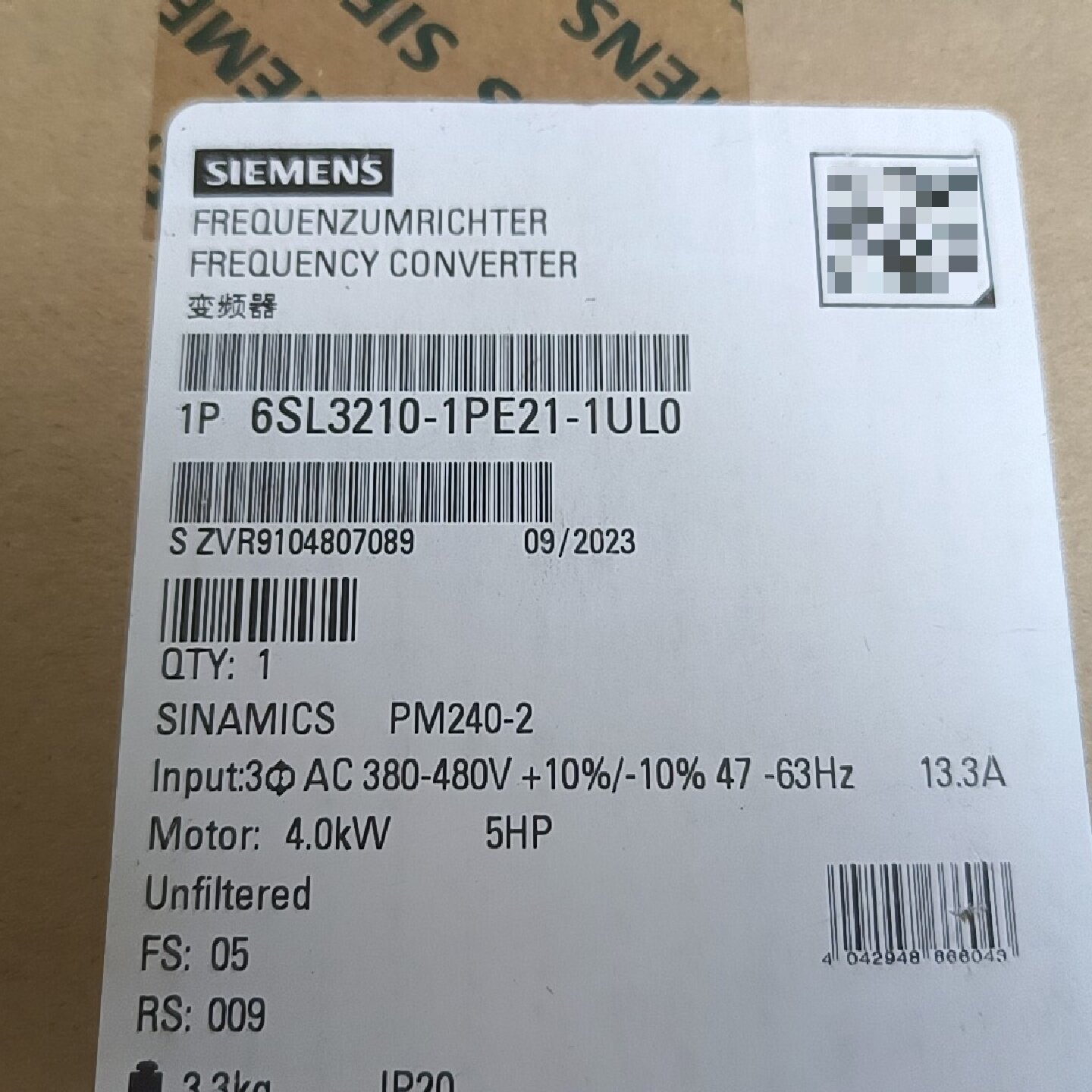 议价西门子变频器6SL32101PE211UL0SINAM