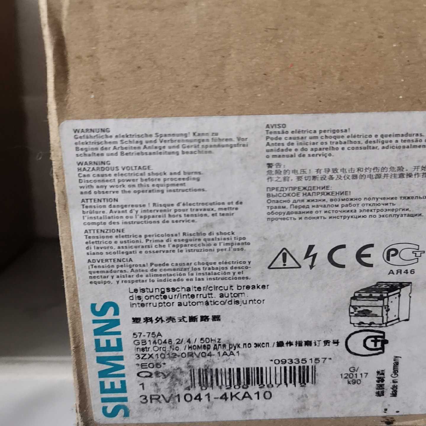 【议价】马达保护器3RV1041-4KA10货适用