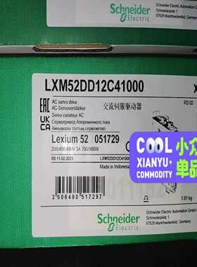 询价~ILA2K572PB1A0  一体化伺服。
