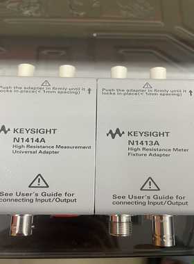 Keysight T N1413A 高阻表夹具适配器N141【鑫鑫商铺】