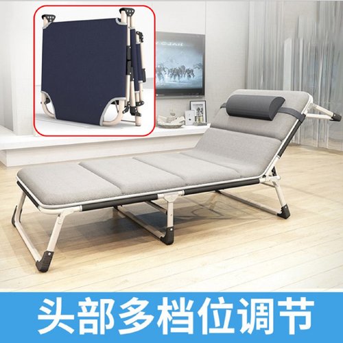 行军床救灾单人折叠办公室午睡午休折叠躺椅户外便携家用陪护简易